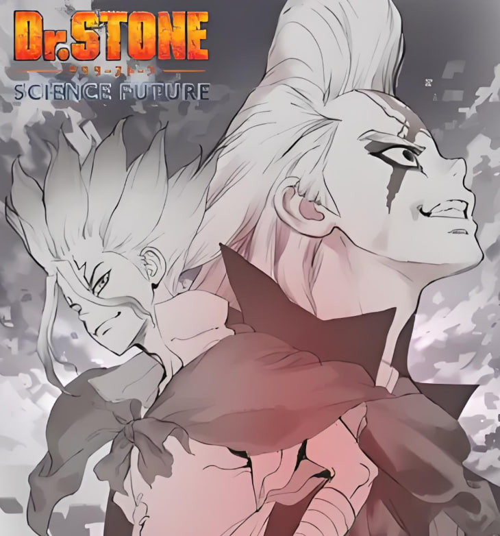 石纪元 第四季 Part 1-2全集