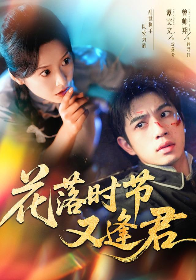 妖尸不可食全集