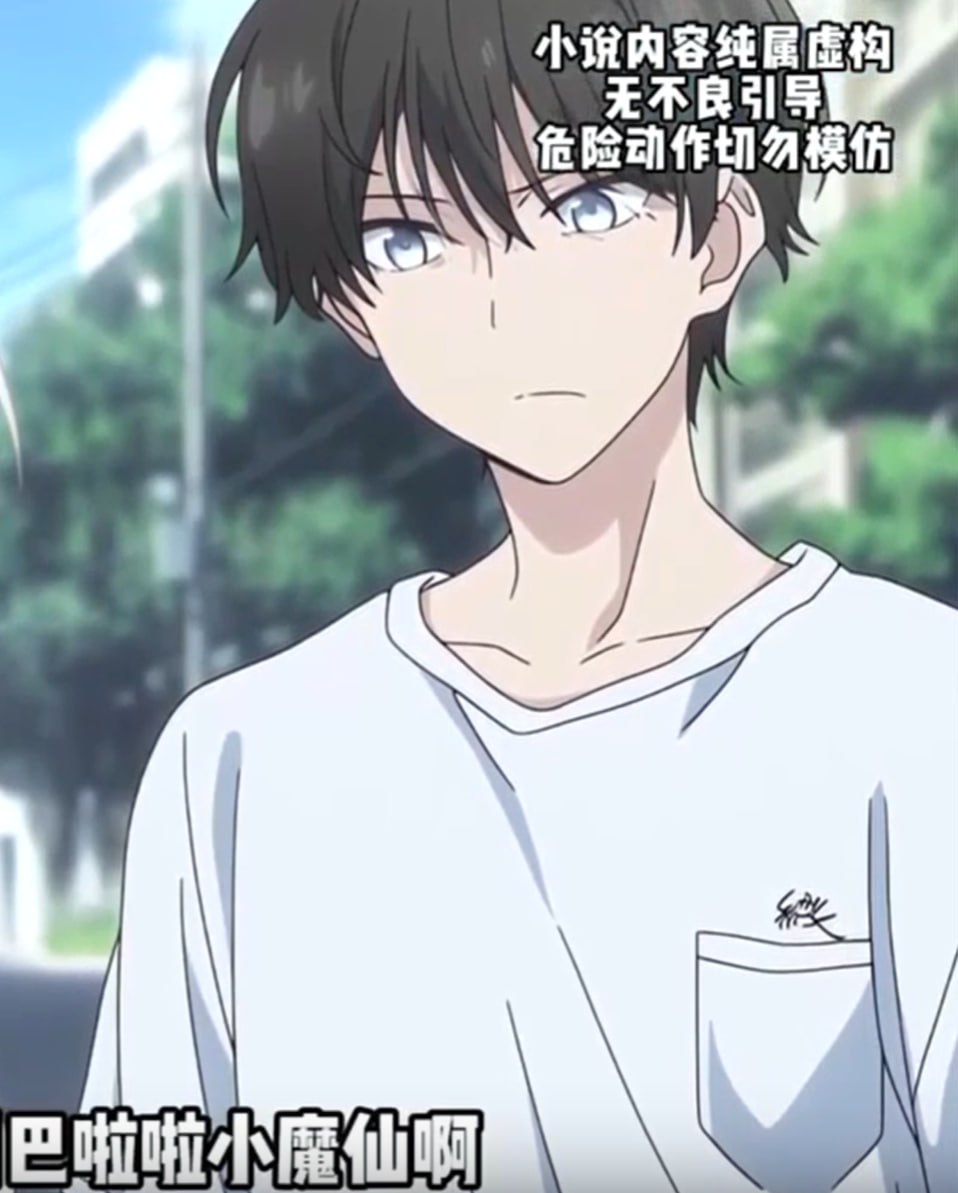 巴啦啦小魔仙全集