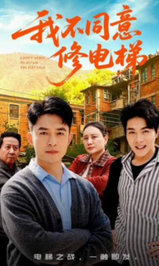 烛九阴模板，开局猛吃圣女软饭全集