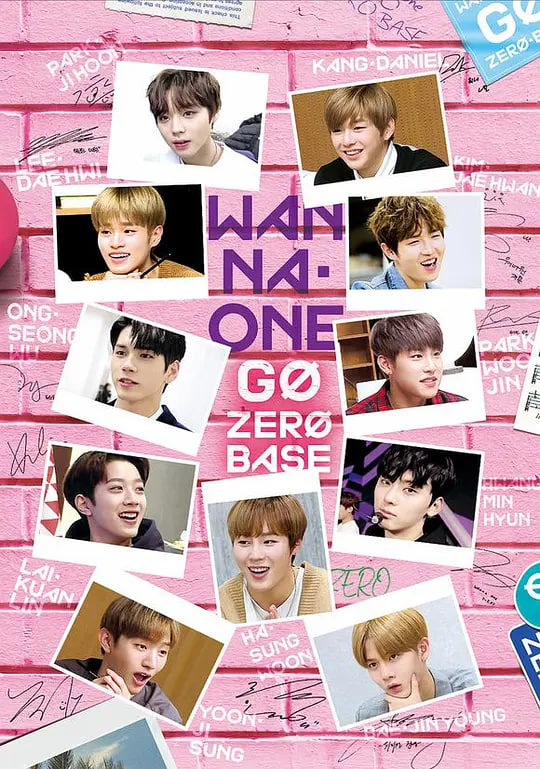 WANNA·ONE GO 第二季全集