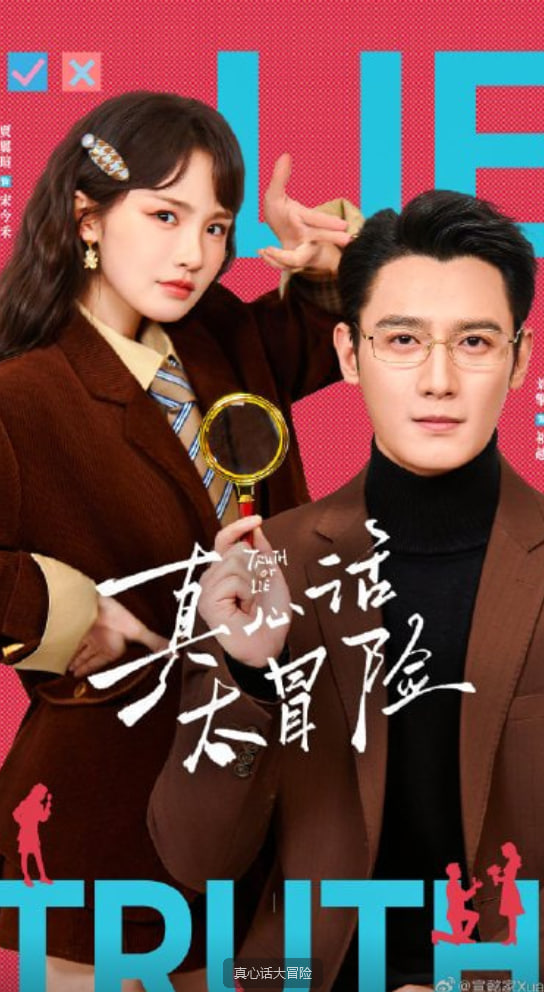 诡屋异响之：谁在楼上跳舞全集