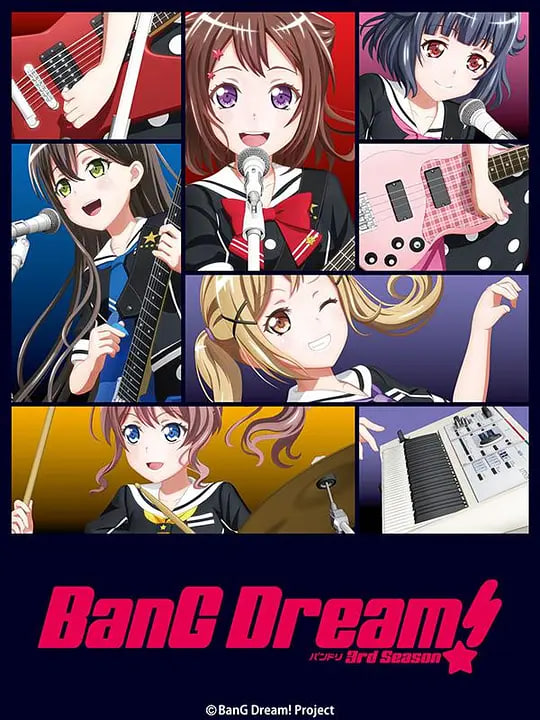 BanG Dream! 梦想协奏曲第三季全集