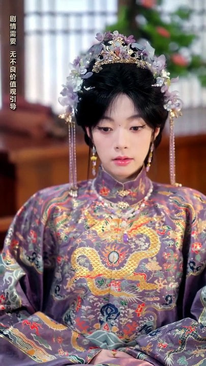 惊!指挥使大人死皮赖脸求入整全集