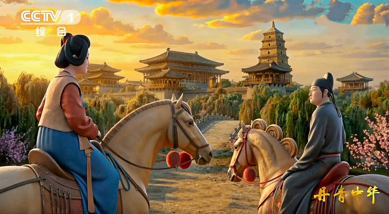 丹青中华全集