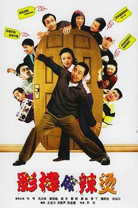 向阳照相馆全集