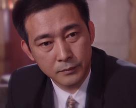 爱也艰难全集