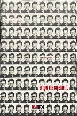 愤怒管理第二季全集