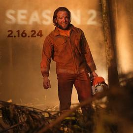 烈焰国度第二季全集