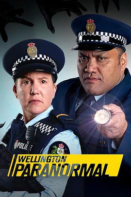 惠灵顿灵异档案第四季全集