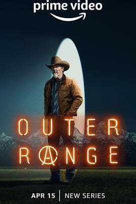 外围第一季全集