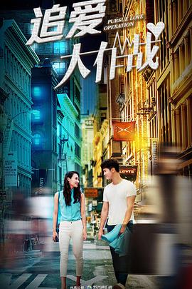 但愿君心似我心第二季全集
