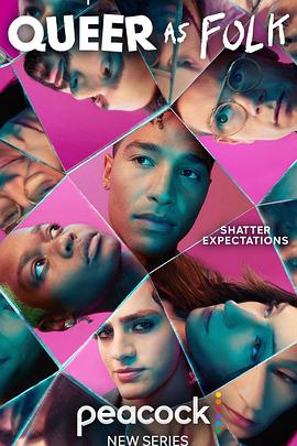 重启版同志亦凡人第一季全集