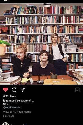 爱情不设限第二季全集