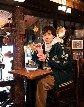 恋上纯喫茶第一季全集