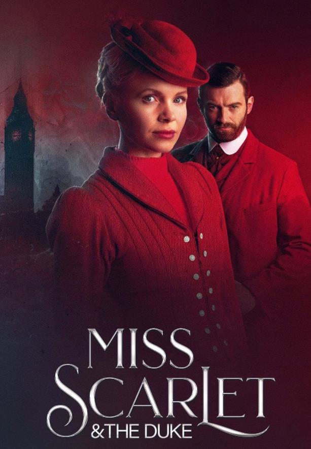 斯嘉丽小姐和公爵第二季全集