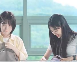 从今天开始是女朋友全集
