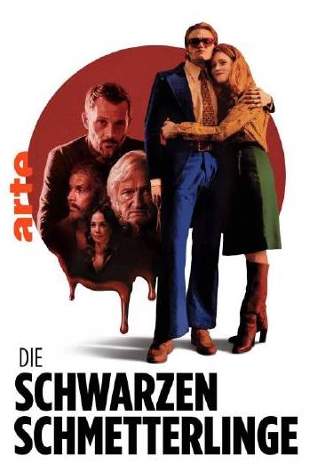 暗黑蝴蝶(2022)全集