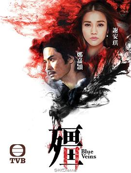 僵国语版全集