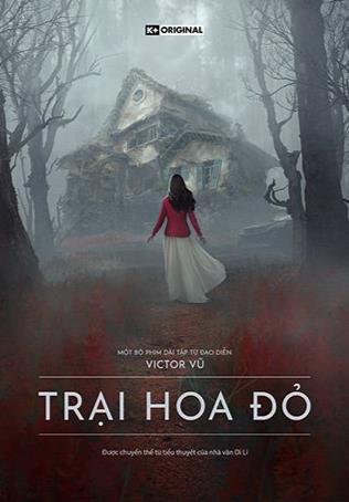 Scarlet Hill(越南剧)全集