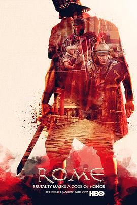 罗马第二季全集