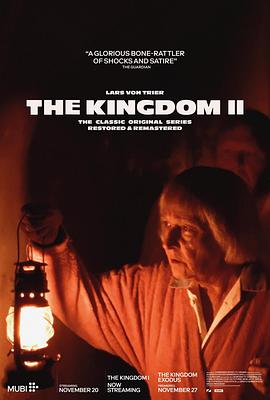 医院风云第二季全集