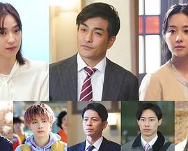 1刑的乌鸦特别篇全集