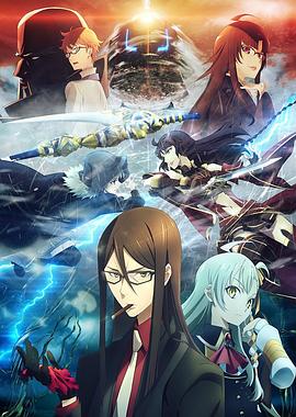 君主·埃尔梅罗二世事件簿魔眼收集列车Grace note全集