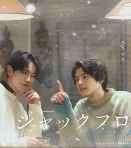 爱在记忆被冻结时全集