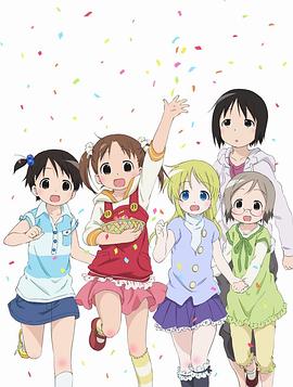 草莓棉花糖全集