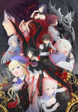 机巧少女不会受伤全集