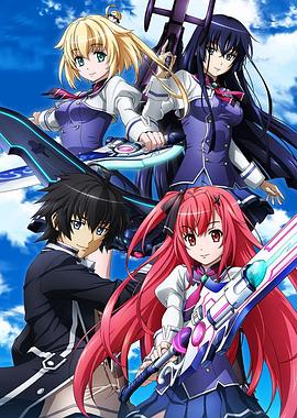 空战魔导士候补生的教官全集