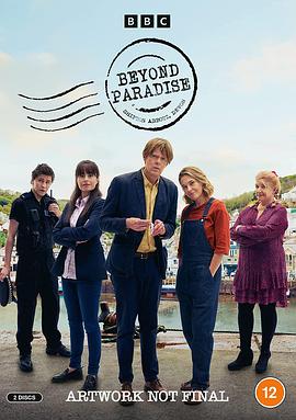 超越天堂第一季全集