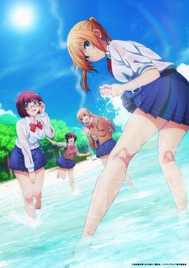 你遭难了吗？全集