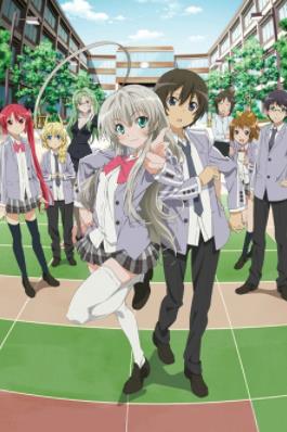 潜行吧! 奈亚子全集