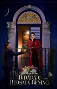 A Beautiful Angel第一季全集