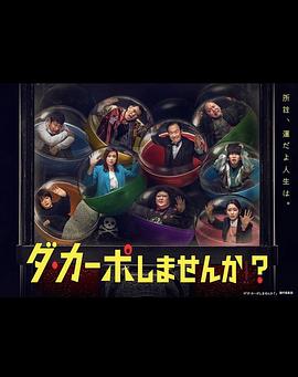 从头开始做吗全集
