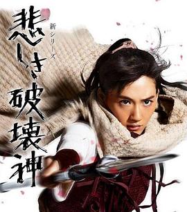 精灵守护者2全集