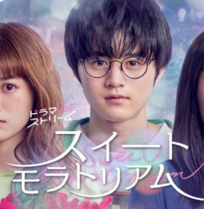 甜蜜的宽恕全集