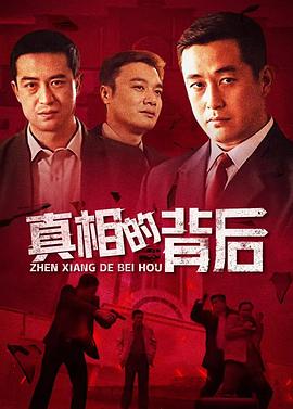 决战法庭全集