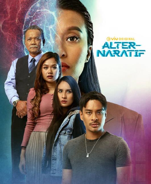 EDA记忆清除公司第一季全集