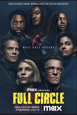 环环相扣第一季全集