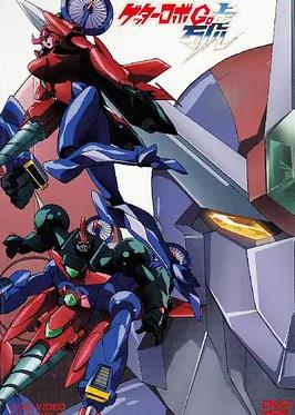 盖塔机器人号全集