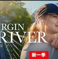 维琴河第五季全集