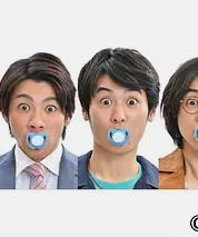3个爸爸全集