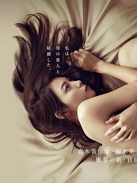 玻璃芦苇全集