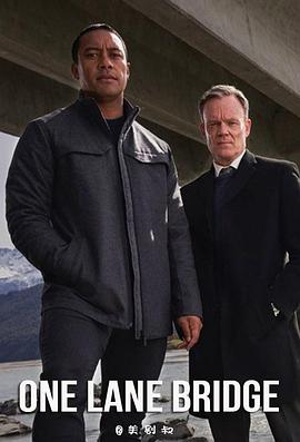 单行桥第一季全集