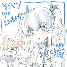 天体的秩序第17话另一个愿望全集