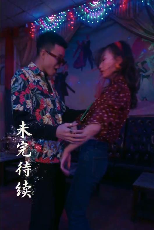 重生之制衣厂花全集