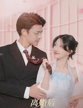 离婚后我怀了大佬的两个祖宗全集